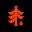 Ethan Fender's avatar
